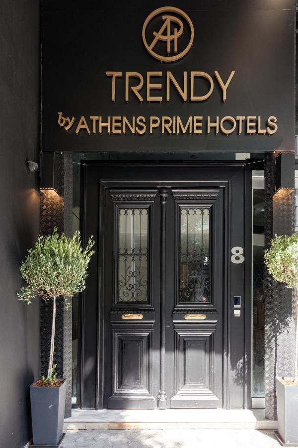 Trendy Hotel By Athens Prime Hotels Exterior photo